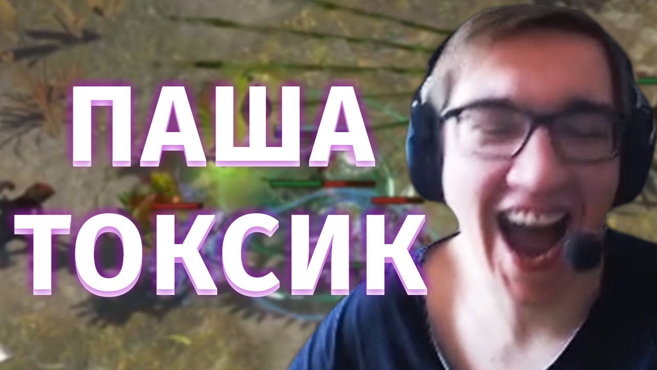 Продолжаем Тестить Poison BV на ССФ | Варзона в Пати | BuHorPaduHa