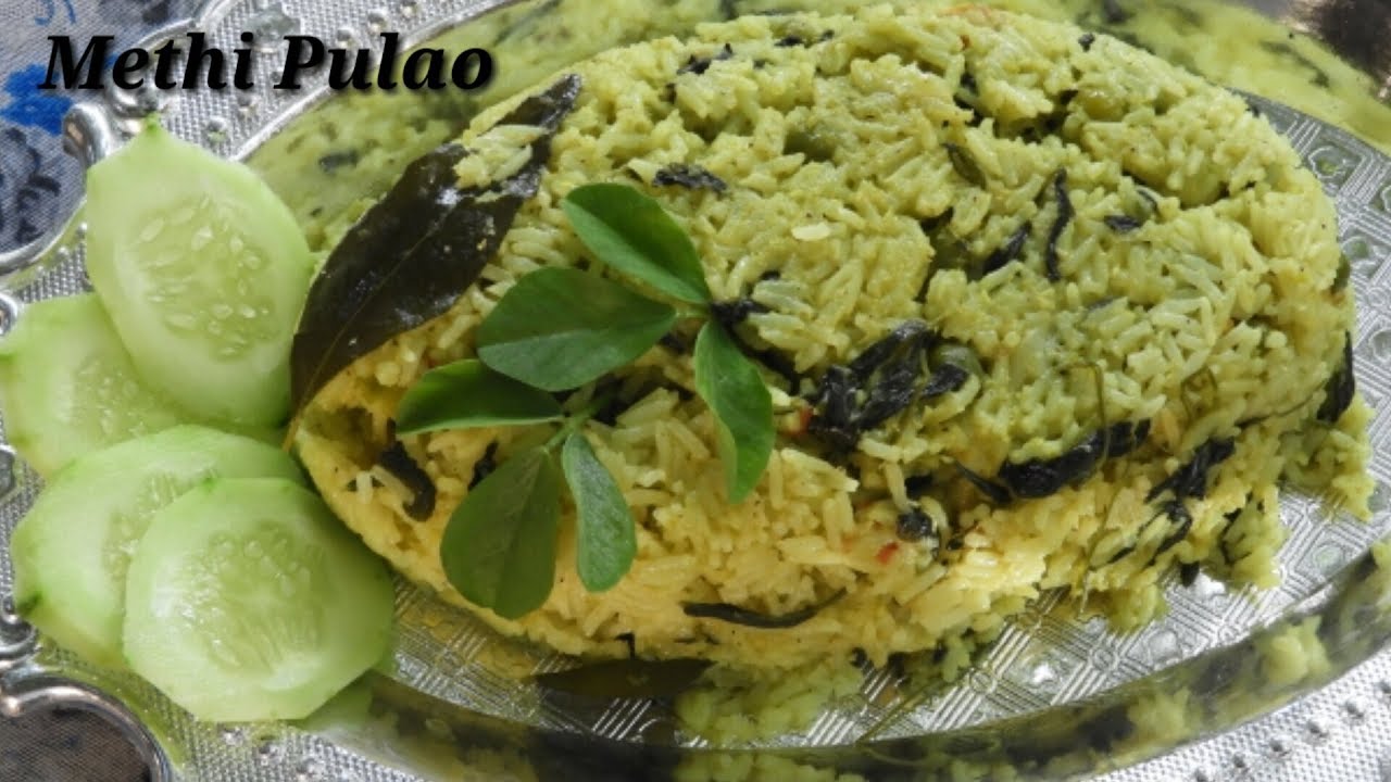 Methi Pulao Recipe - ಮೆಂತ್ಯ ಪಲಾವ್&zwnj; | Easy Methi Pulao | Menthya Soppina Pulao Kannada | Rekha Aduge