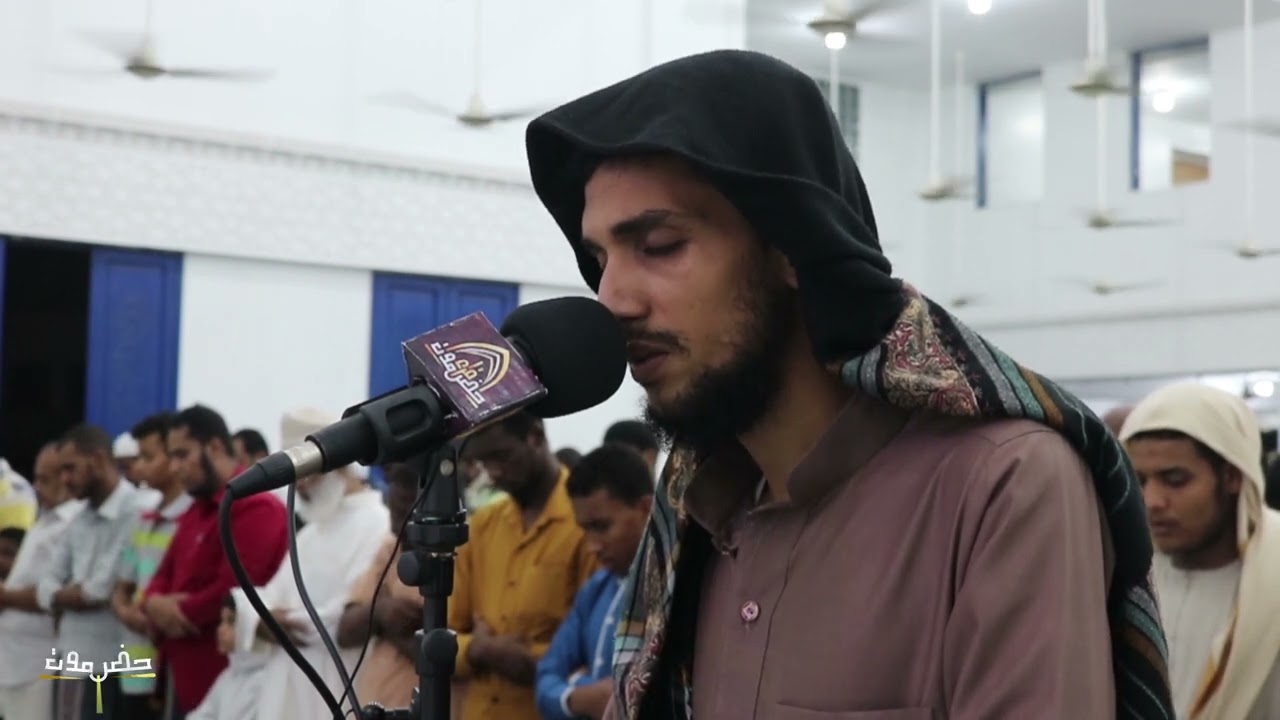 صلاة العشاء ليلة 11 رمضان || القارئ أحمد باسلوم || جامع ابن عباس - حضرموت (فإذا جاءت الطامة الكبرىٰ)