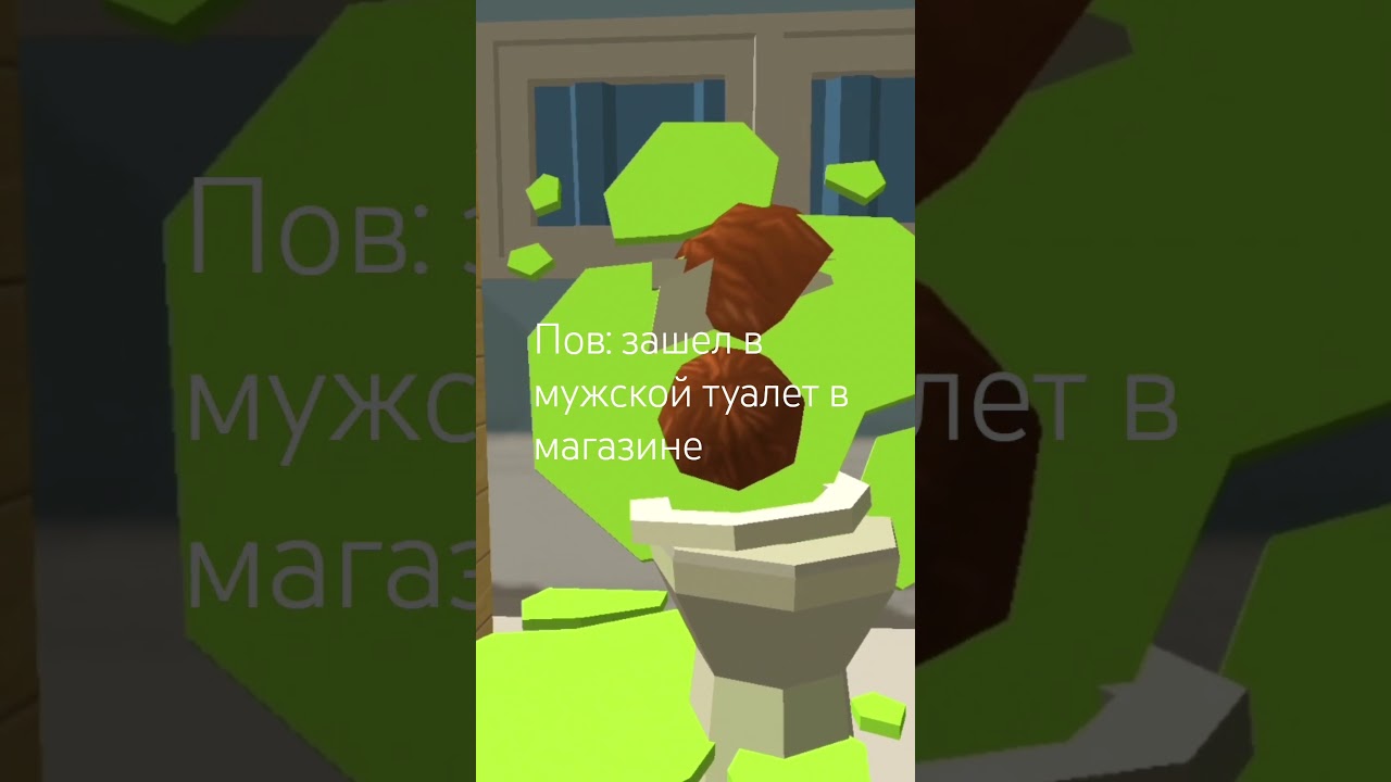 #memes #чг #чикенганчиты #чеписать #ночнойдрифт