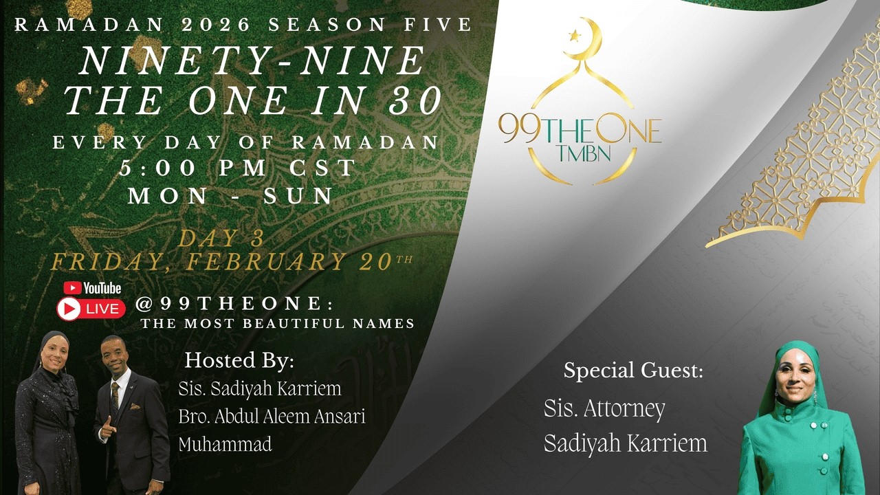 Season 5: Day 3 99 The One in 30 Days with Sis. Attorney Sadiyah Karriem