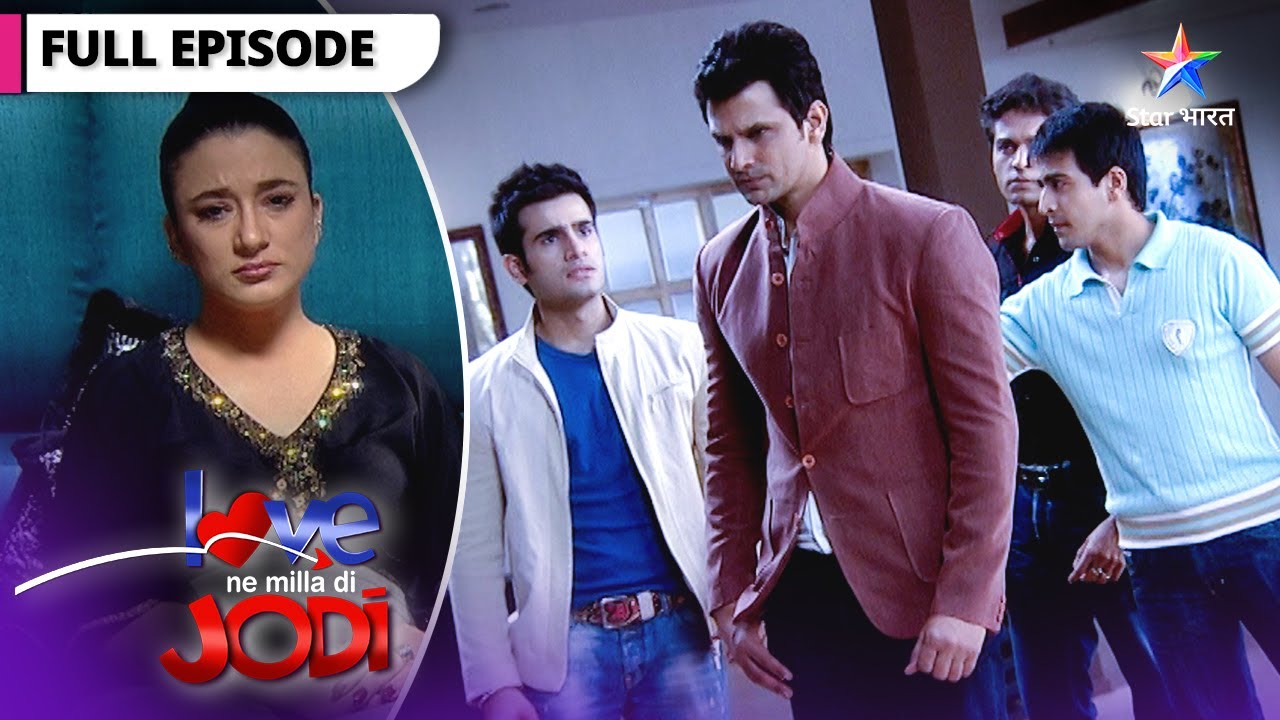 Love Ne Mila Di Jodi | Kya Inder ko expose kar payega Prithvi? | लव ने मिला दी जोड़ी