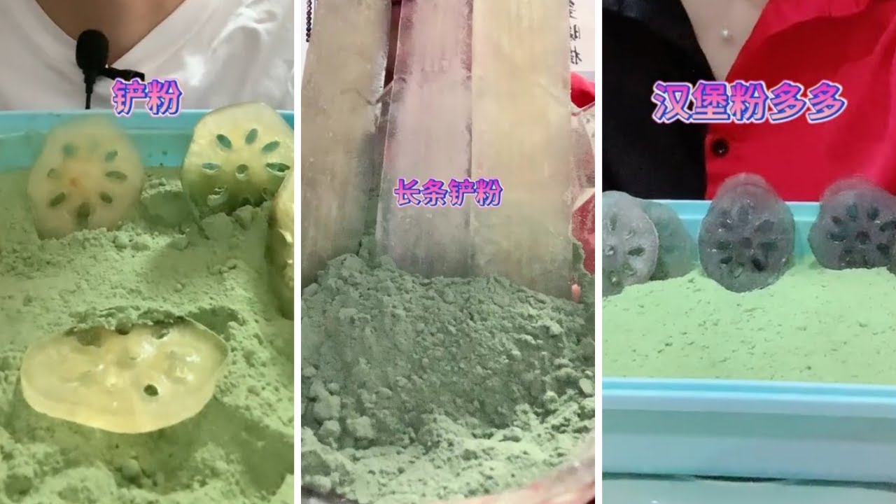 Asmr | Coated Matcha Ice Eating Sounds [Solo: 234] Compilation #5 *REQUESTED* 🌸