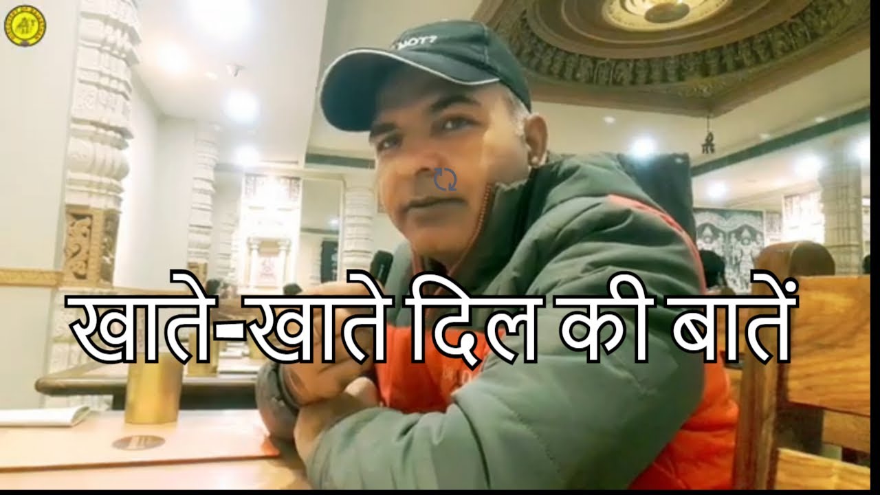 Khaate-Khaate Dil Ki Baatein | South Indian Food in Jaipur