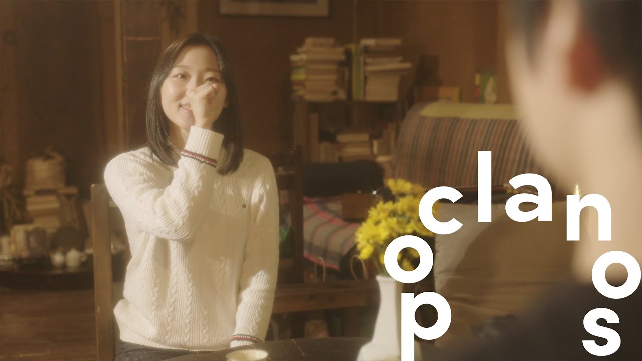 [MV] 김일두 (Kim Ildu) - 홀리타임 (Holy time) / Official Music Video