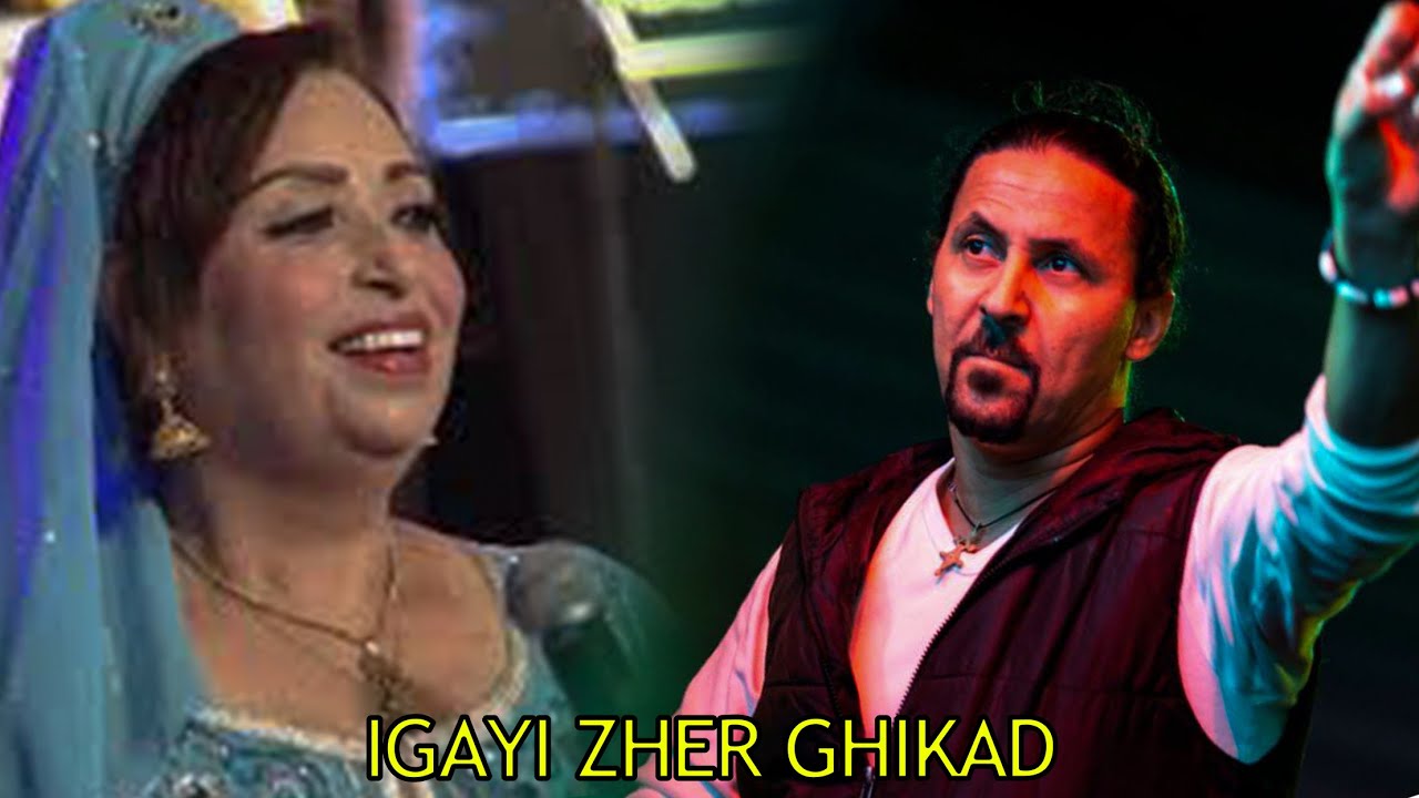 Orchestre Philharmonique Amazigh | Fatima Tihiht (Igayi Zher Ghikad)