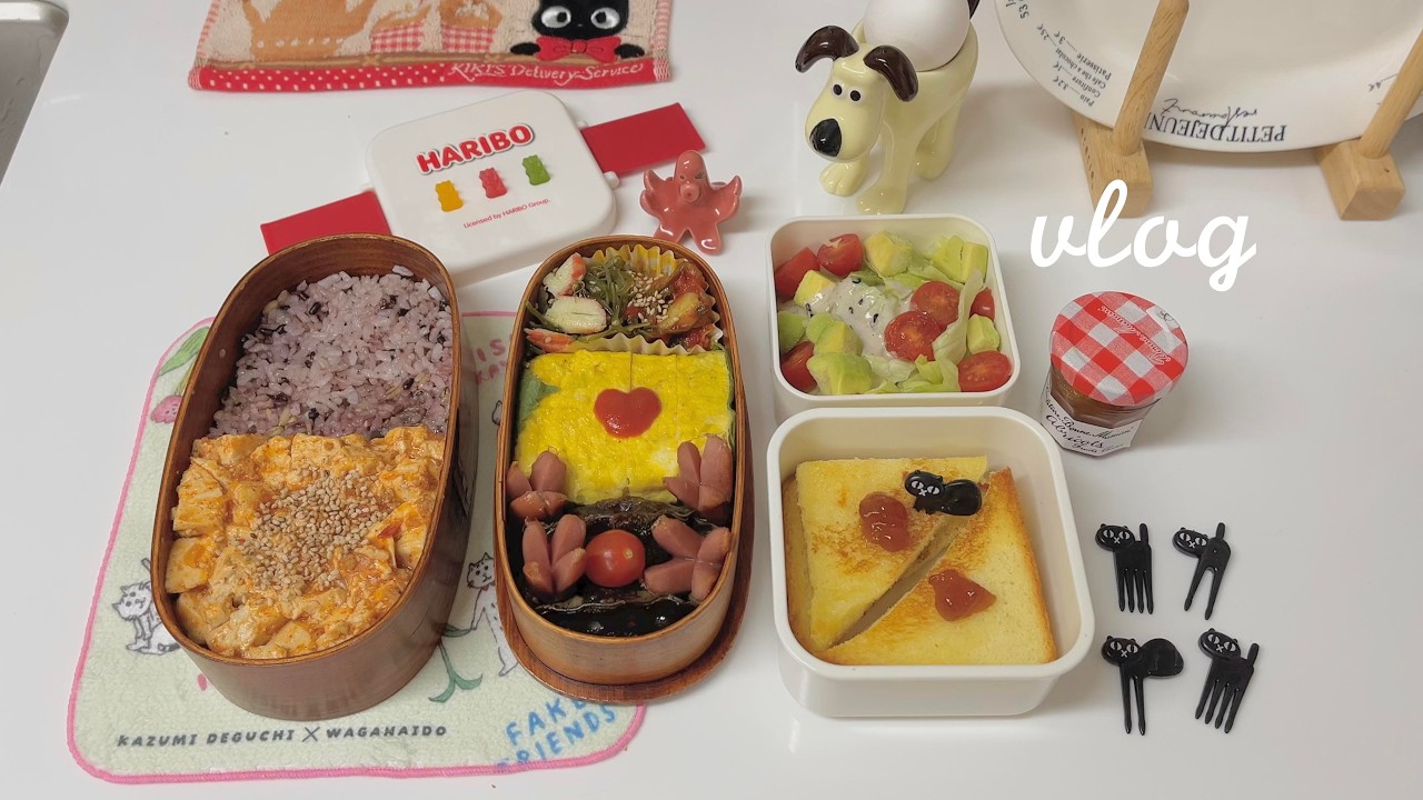남자친구 도시락 싸주기, 일본 도시락, 황태 버터구이, 오벤또