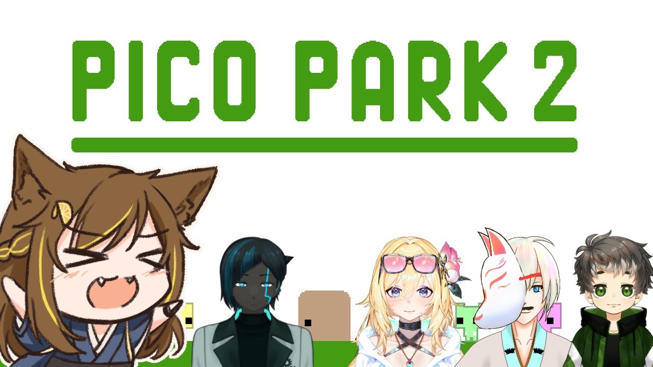 【PICOPARK２】協力もあり！妨害もあり！！でわちゃわちゃやっていきます