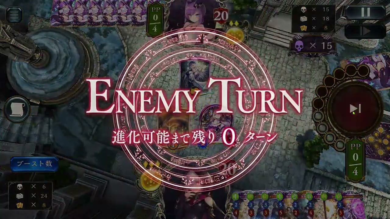 テイカーvs超越　ノーガードの殴り合い