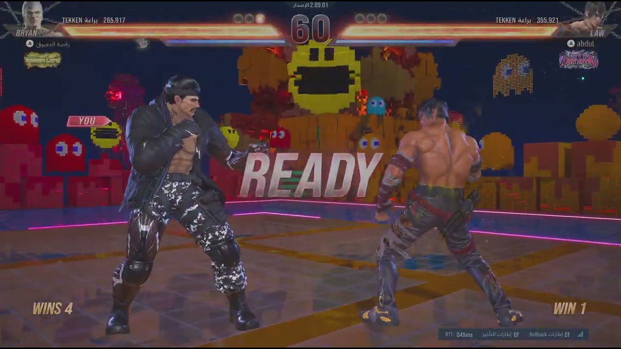 TEKKEN8_20260305203116