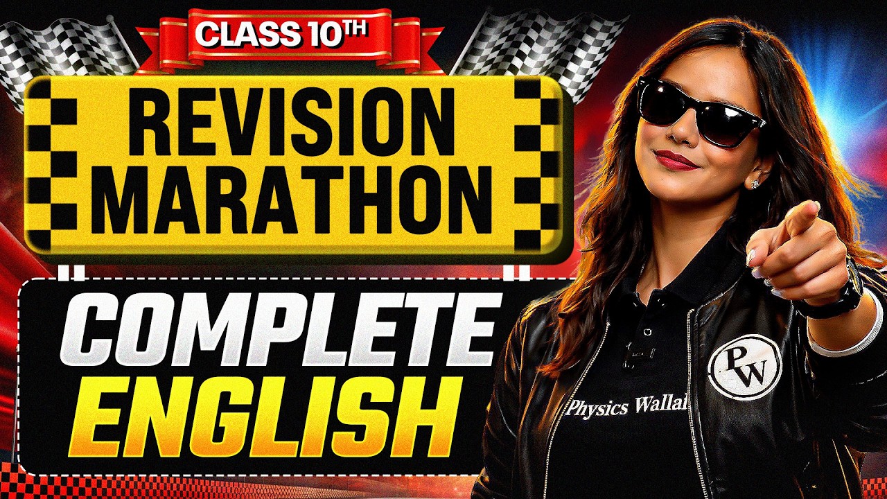 Class 10th 2026 Marathon 🔥| English | Complete Syllabus Revision #English
