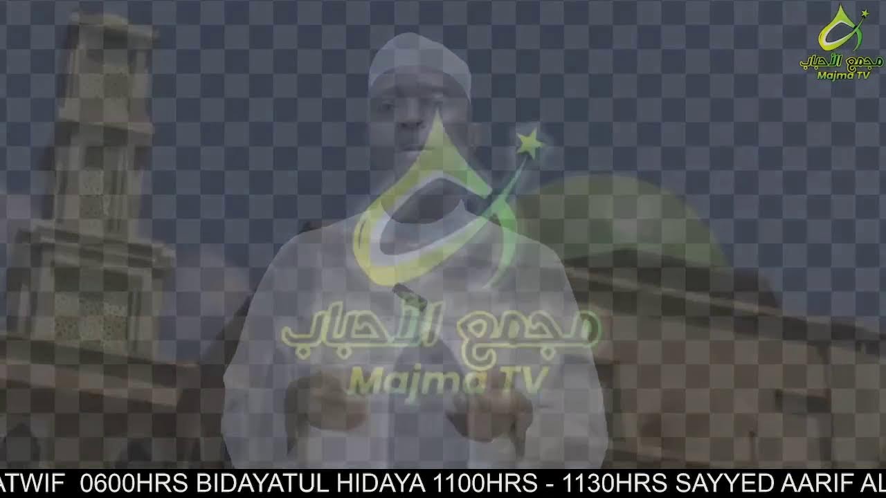 BALIGHUU ANNI WALAU AAYAH || SHIKH HUSSEIN AL-MODDY