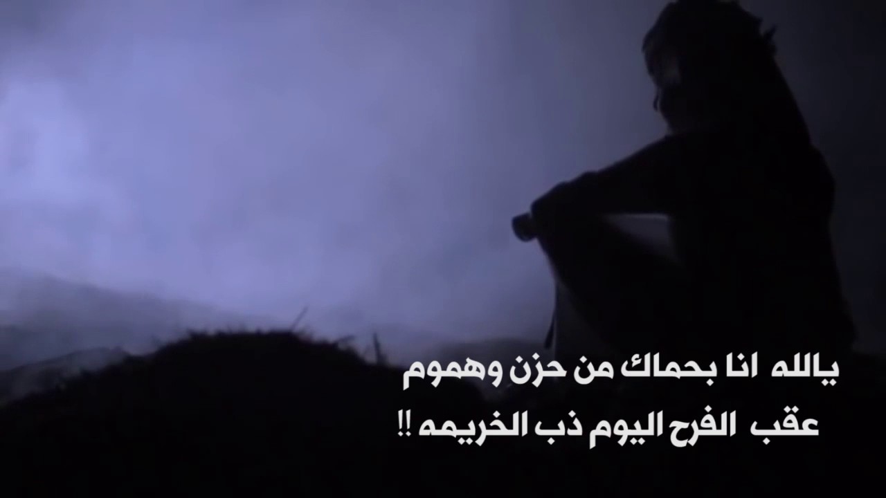مرثية شيمه  الشاعر مطلق سلطان العتيبي  اداء والحان المنشد هزاع المهلكي