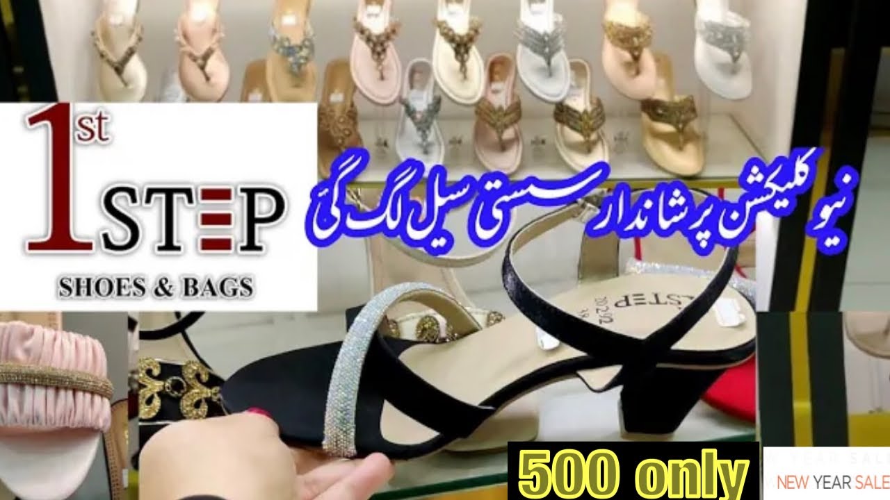 1st step shoes Flat 50% off/ 1st step Wedding collection