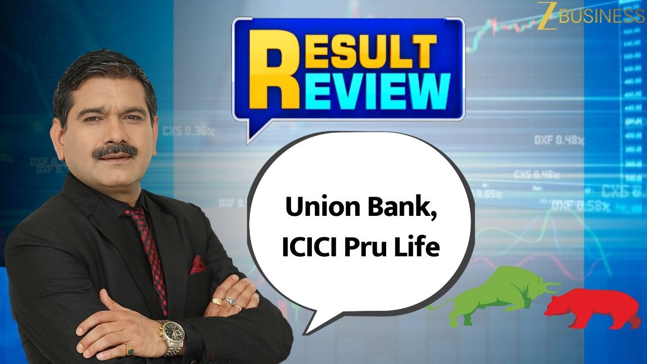 Union Bank & ICICI Pru Life Q1 Results Review: Strong Numbers, Estimates Beaten