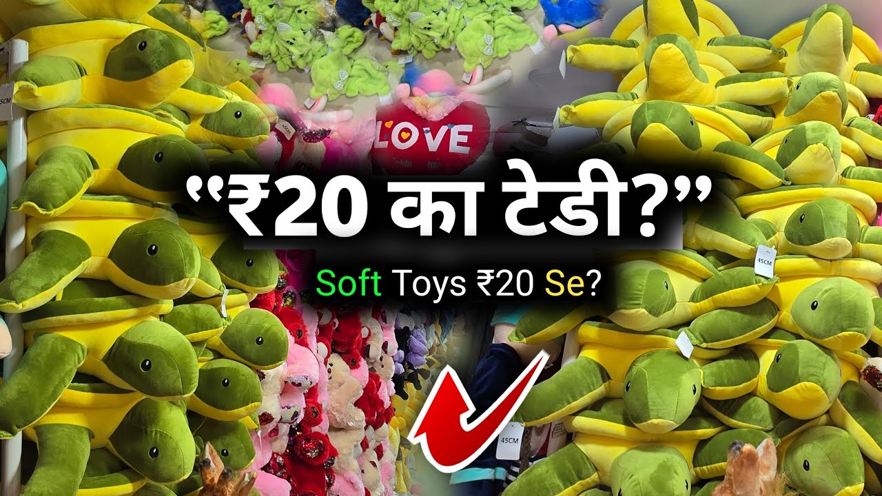 Toys Wholesale Market in Mumbai | Crawford Market Soft Toys Shop I Sanjay Soft Toys