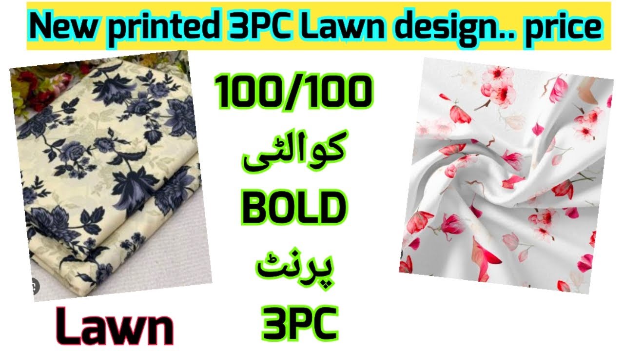 New printed Lawn design 3PC Suit 