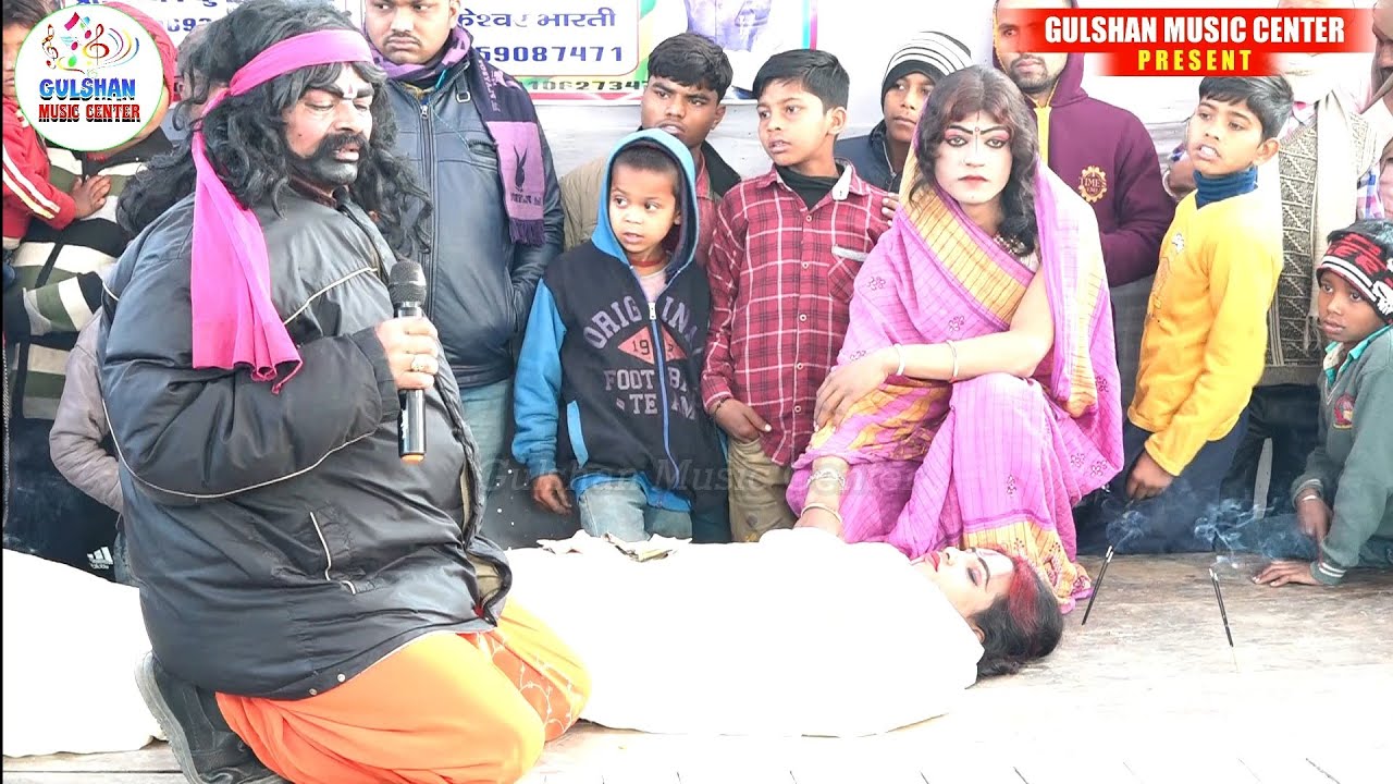 सत्यवादी राजा हरिश्चंद्र भाग - 34 😭दर्द भरी कहानी #angika Maithili #nach #जोकर_रूपेश_बिहारी !