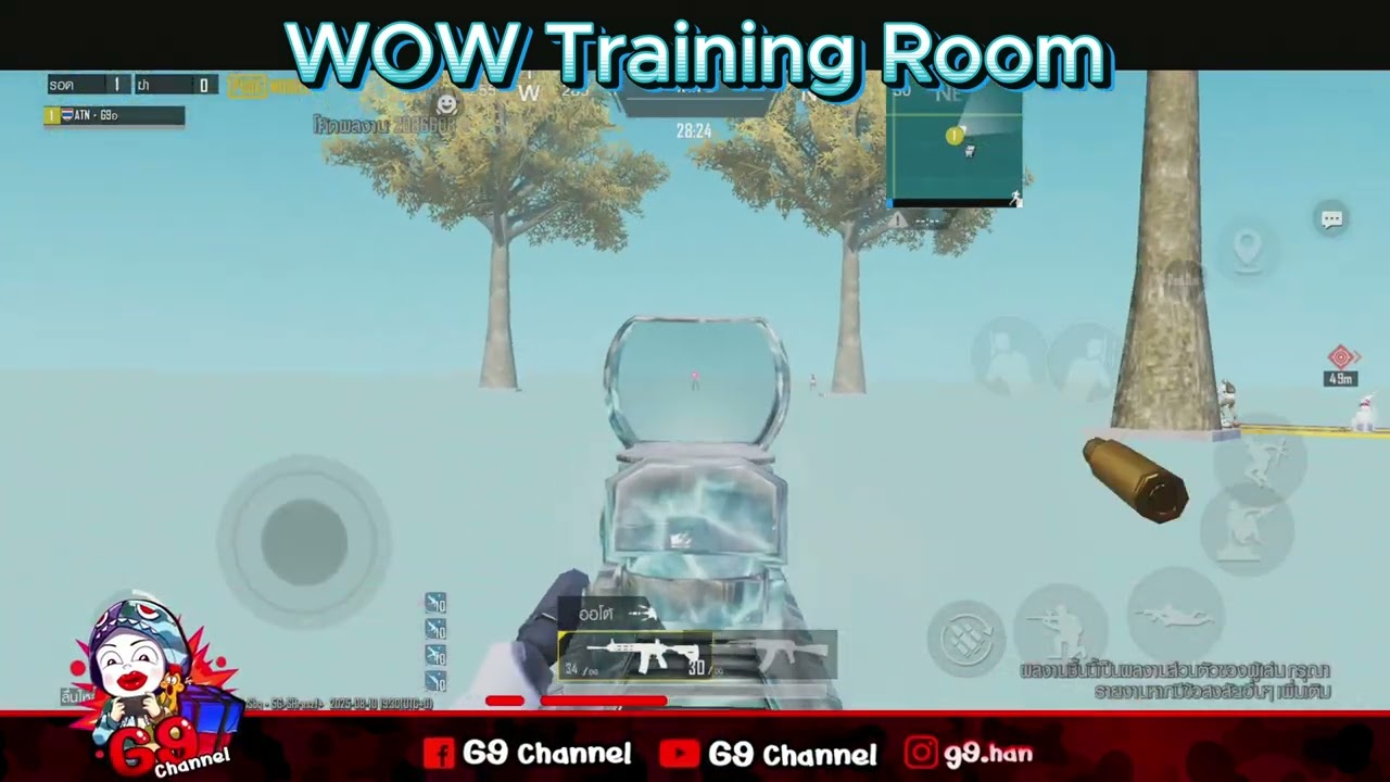 WOW Trining #pubgmobile  #transformers  #pubgmxtransformers  #pubgm390