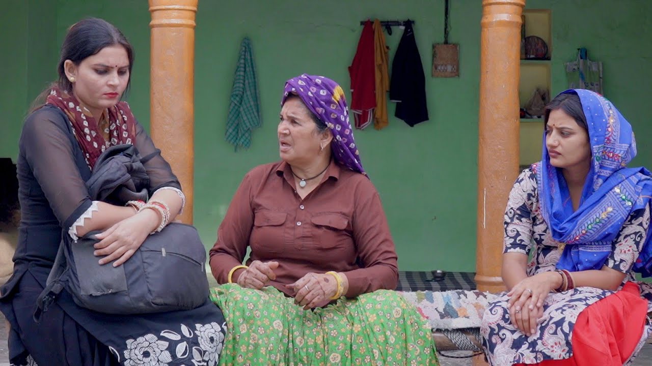 मतलबी रिश्ते । दिल छु लेंने वाली Emotional Story | New Haryanvi Movie 2024 । Haryanvi Natak