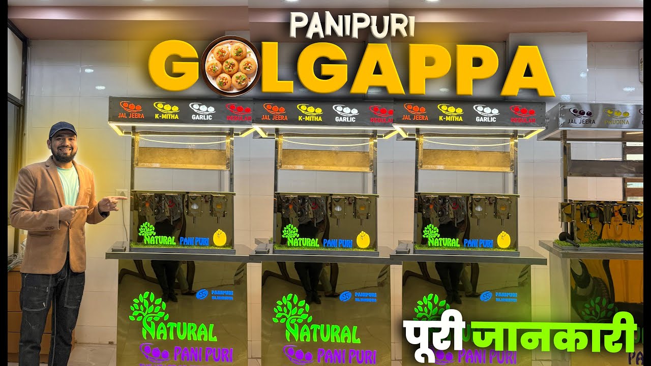 Automatic Panipuri Machine Price | Panipuri filling Machine | 365 Days profitble Business🤑🤝