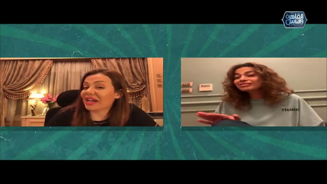 مش هنسلم مش هنبوس مع ايمي سالم | الحلقة ٢٩