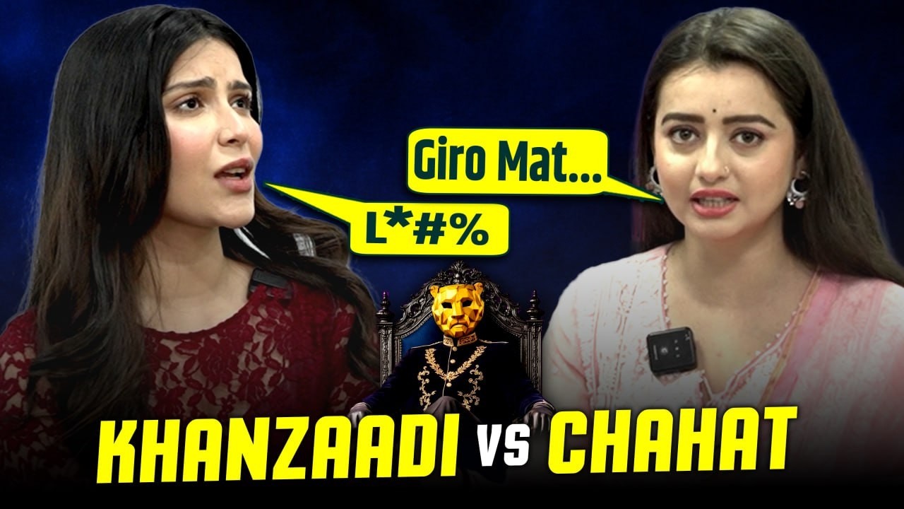 The 50 Big Fight: Khanzaadi’s Serious Allegations Against Chahat Pandey | Know the Full Reason