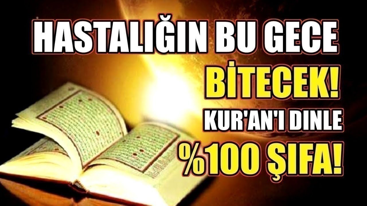 MUCİZEVİ KUR’AN ŞİFASI! 💫 SADECE DAKİKALARDA HASTALIĞIN YOK OLACAK! 🙏✨