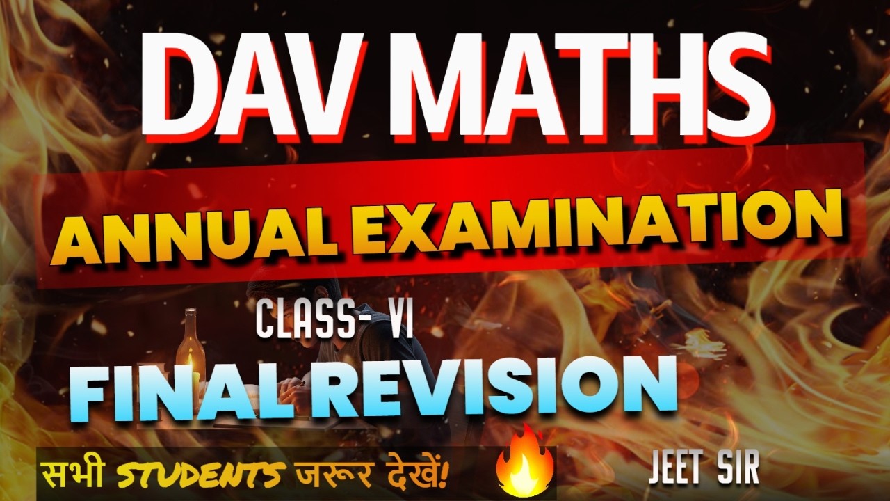 VI ANNUAL SAMPLE 2026|| DAV