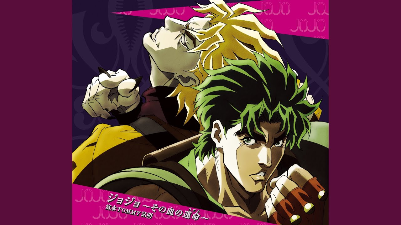 JOJO SONO CHINO SADAME (instrumental)