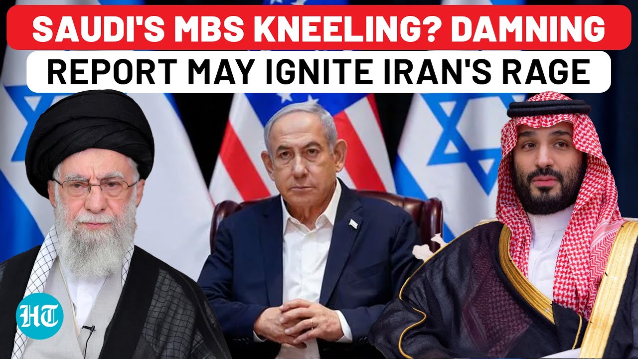 Iran Betrayed by Muslim Brother? Saudi Arabia's Covert Op with Israel Against Tehran To Irk Khamenei