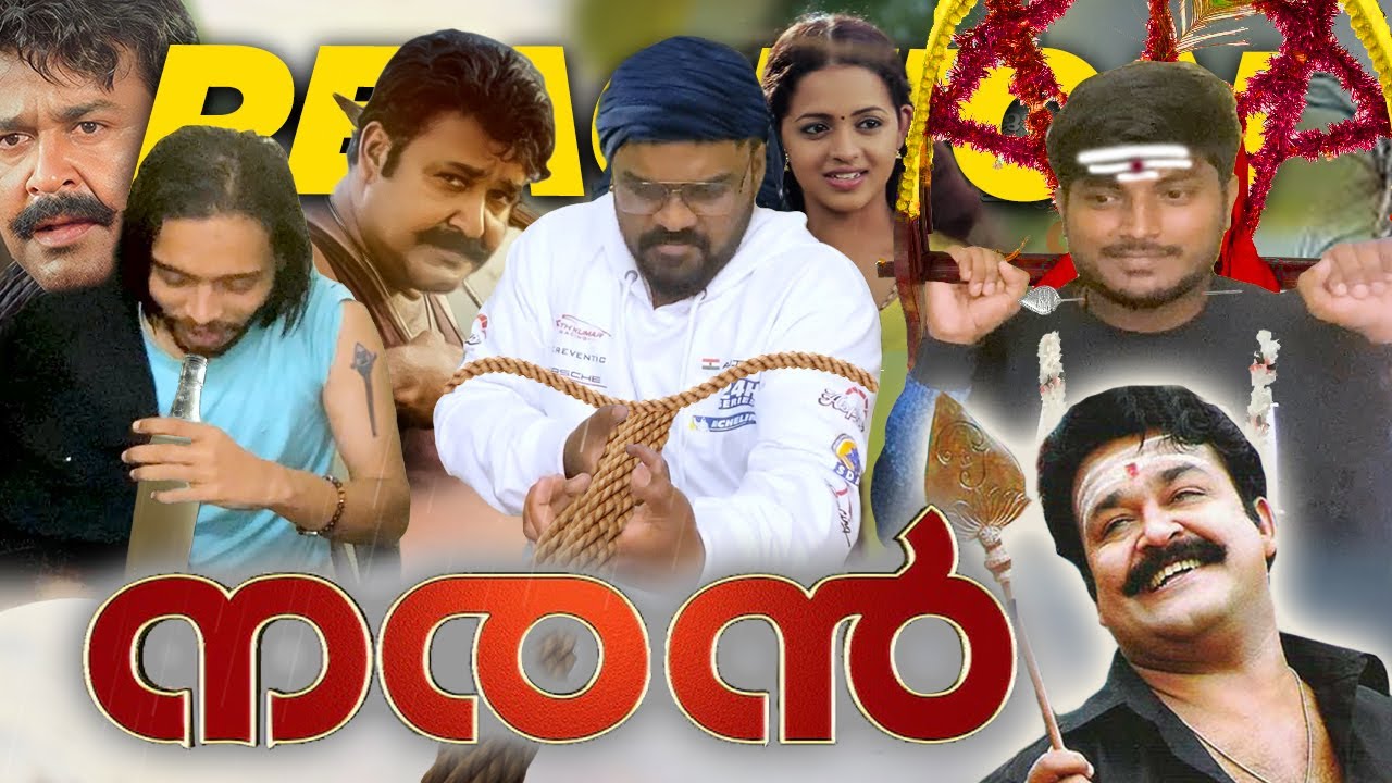 ஊர்க்காவலன்🌊 | Naran - 2005 മലയാളം Movie | Mohanlal | Devayani | Bhavana | Joshiy | Tamil Reaction
