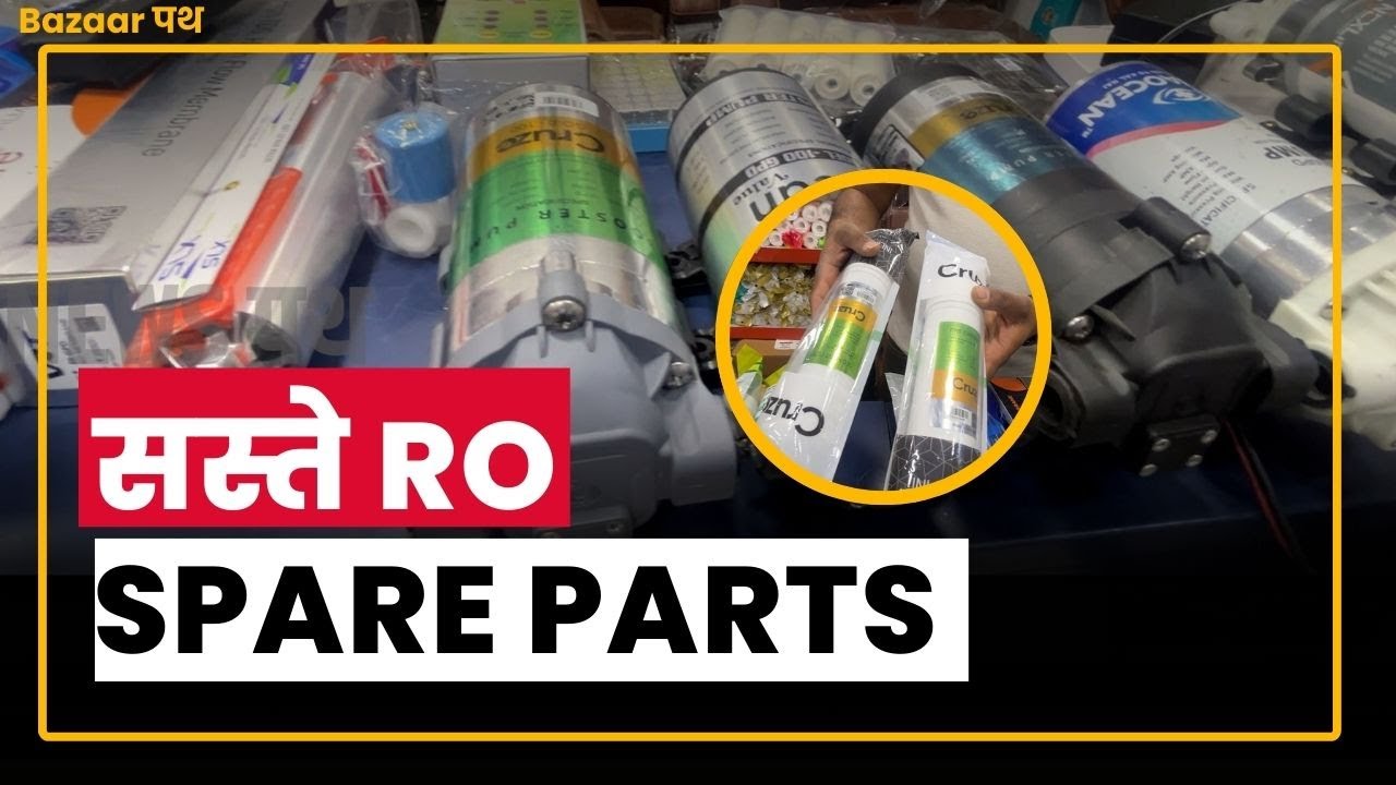 Cheapest Ro Parts Market | Ro Parts Wholesale Market | सस्ते Ro Parts