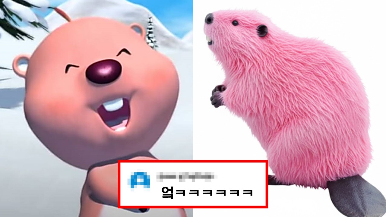 뽀로로 1화는 어땠을까???