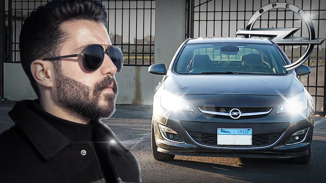 عيوب و مميزات اوبل استرا 2014 | All about Opel Astra j 2014