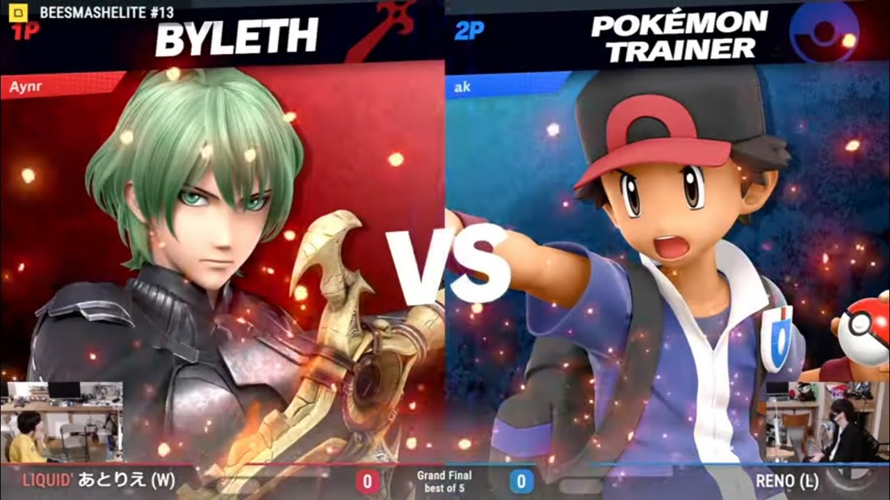 【スマブラSP オフ大会】  ELITE #13  GF Liquid'あとりえ (W ポケモントレーナー) vs reno (L ベレト)