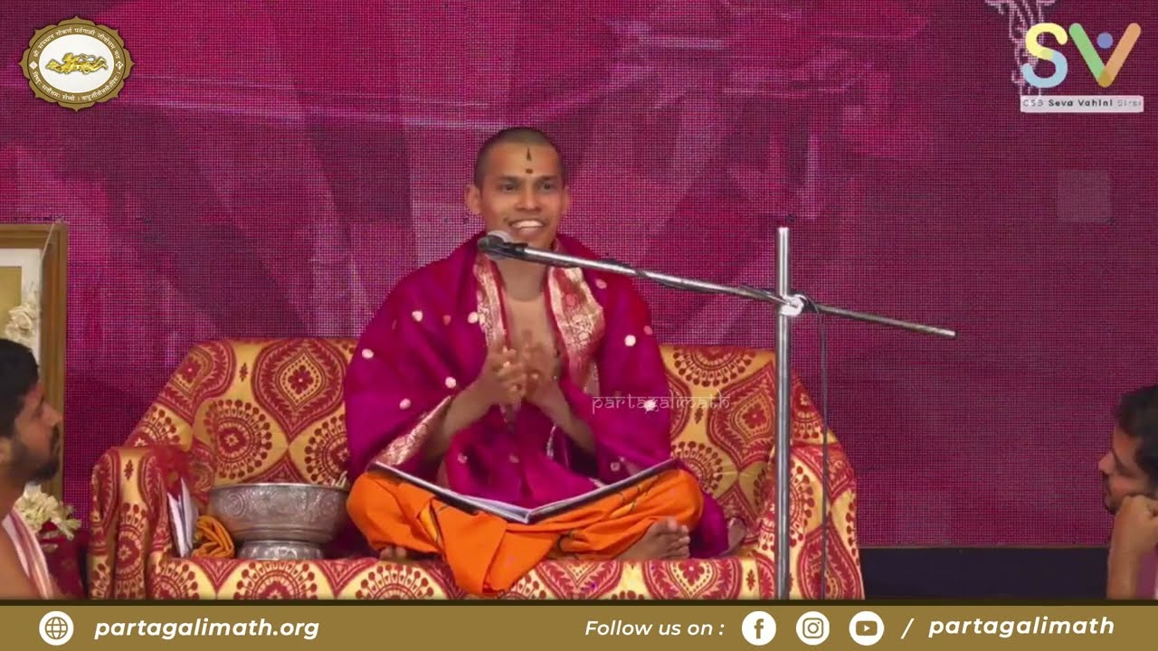 Camp at Sri Venkatraman Temple Sirsi | Ashirvachan Shrimad Vidyadheesh Teerth Shreepad Vader Swamiji