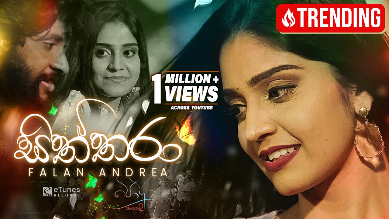 Siththara (සිත්තරා) | Falan Andrea | Podu Season 02 Teledrama Song | TV Derana | eTunes