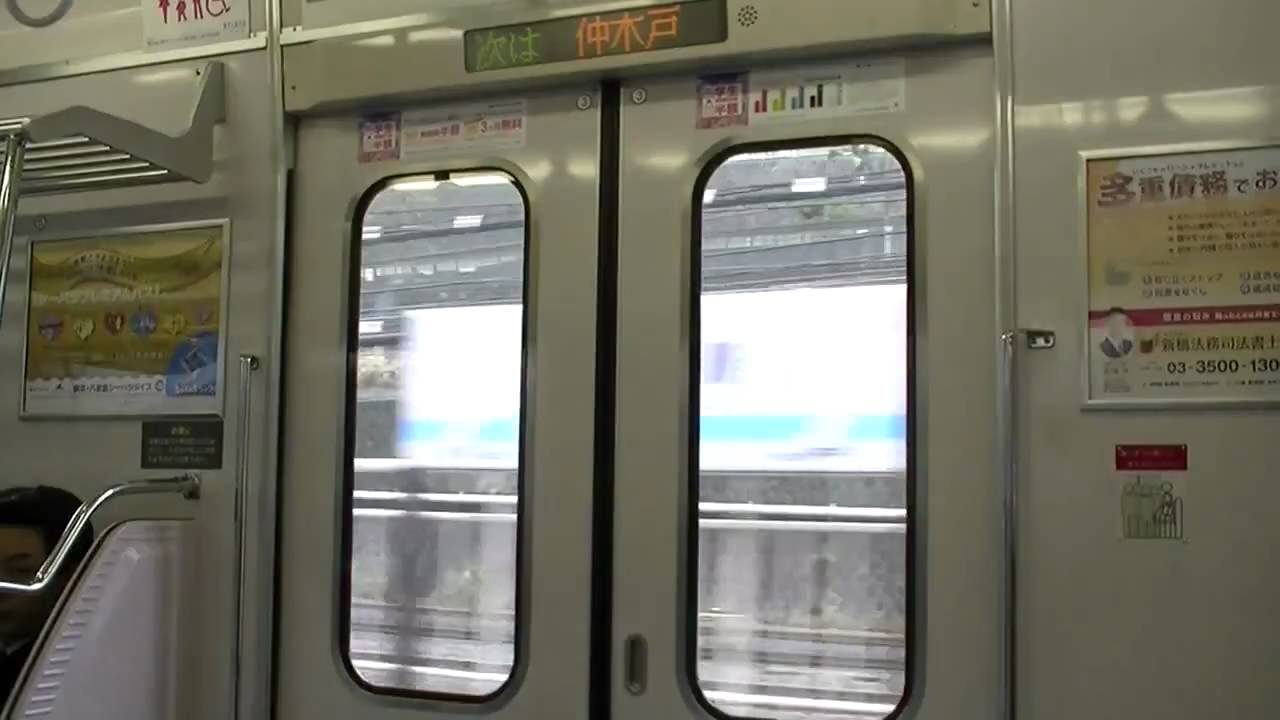 京浜急行電鉄新1000形（東芝インバータ車） 〜扉開閉・走行音〜