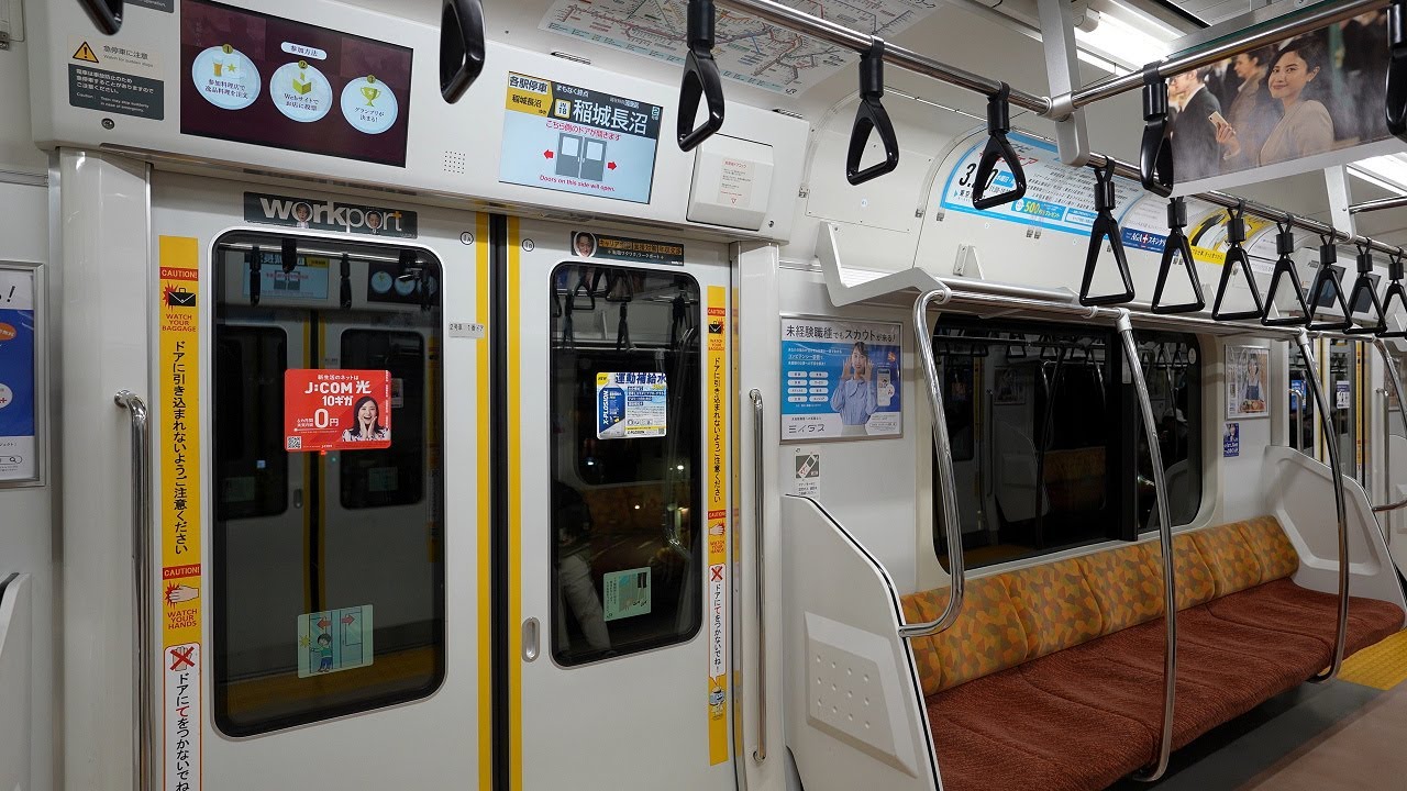 車掌乗務最終電車に乗ってみた【JR南武線ワンマン化前夜】