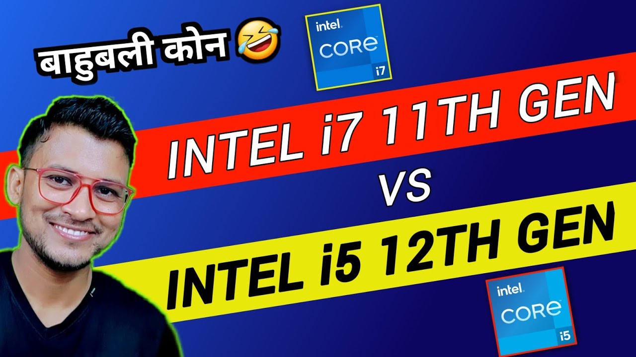 Intel Core i7 11-го поколения против Intel Core i5 12-го поколения | Что лучше? | i7-11800H | i5-...