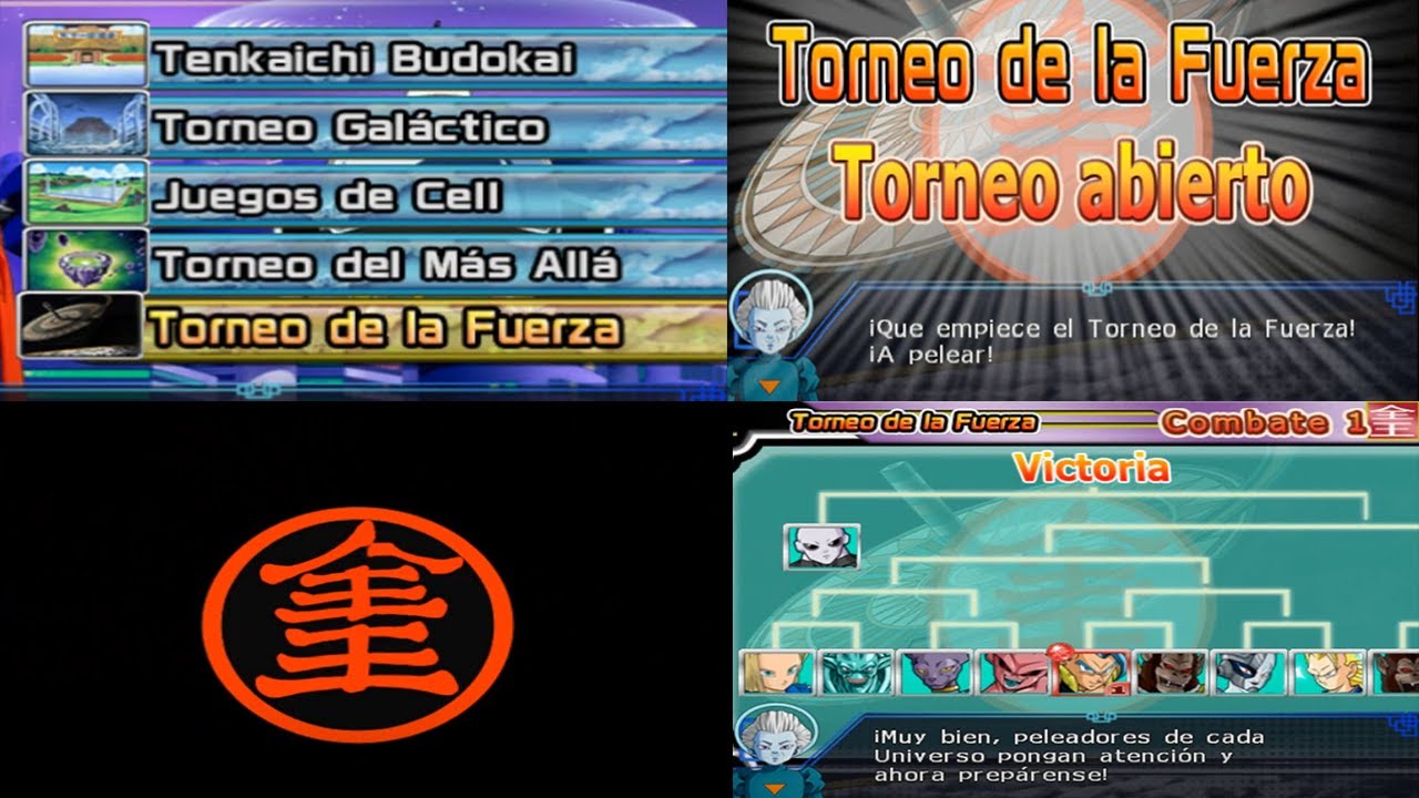 POR FIN !!!!!! TORNEO DE LA FUERZA EN DRAGON BALL Z BUDOKAI TENKAICHI 4