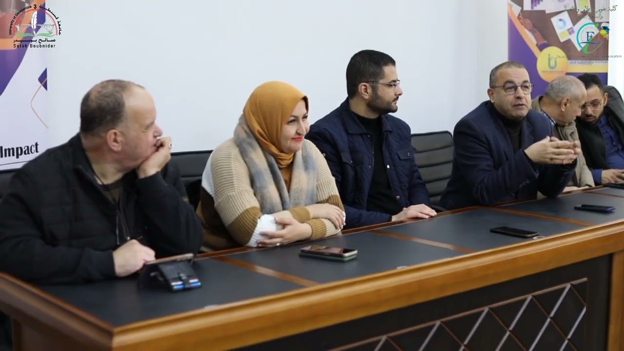 القافلة التحسيسية حول آليات القرار 1275/008