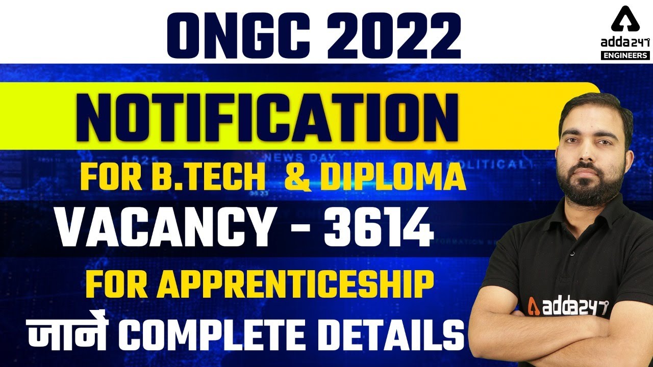 ONGC Apprentice 2022 | ONGC Recruitment 2022 | ONGC Apprentice 2022 Apply Online