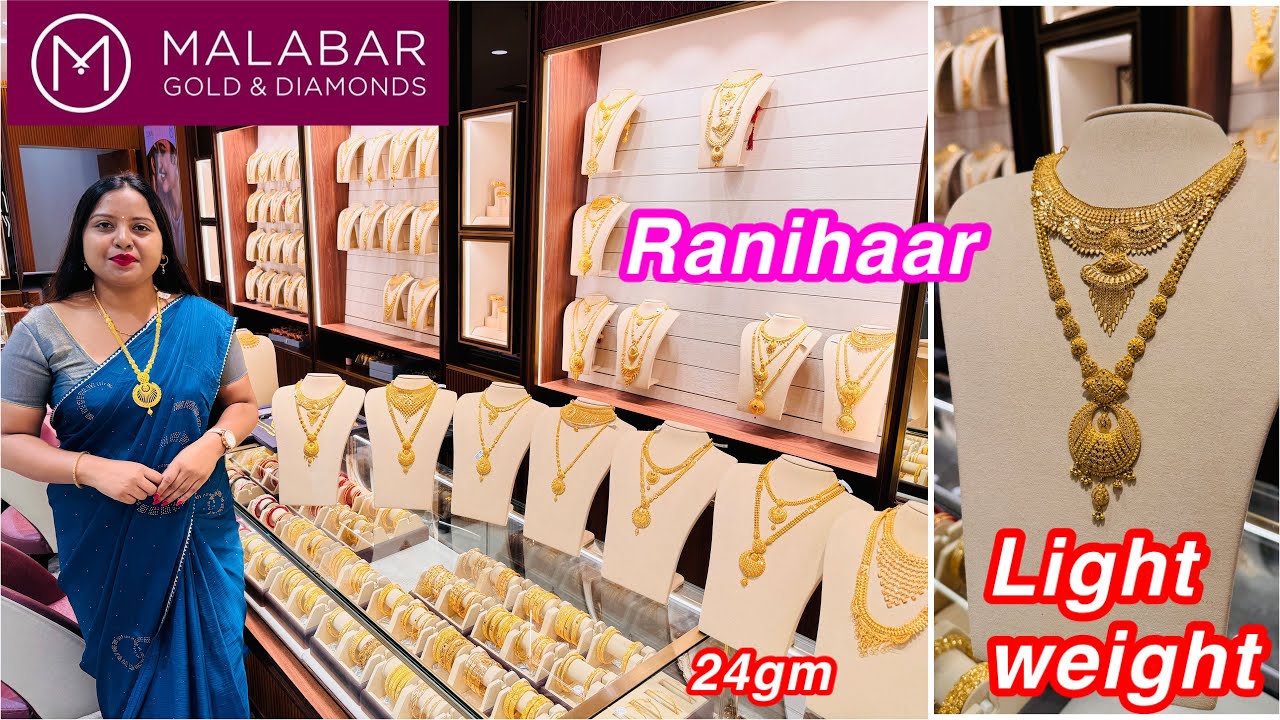 24gm Light weight 😲😳 gold Rani-haar designs from Malabar gold & diamonds | Long necklaces| Dhanteras