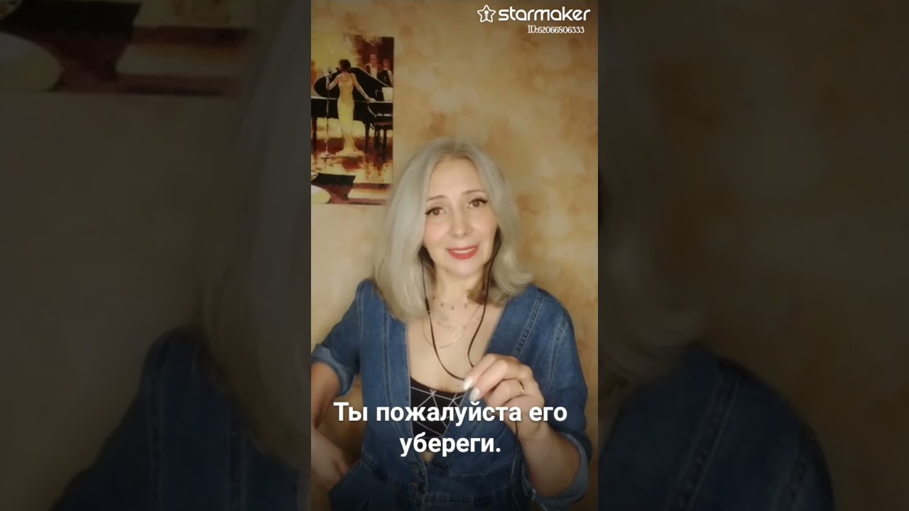 Обезоружена .