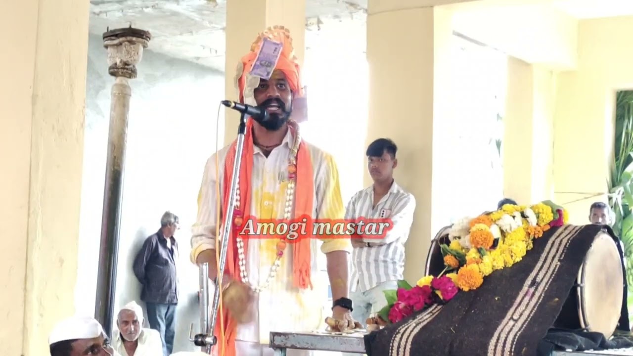ಆಳಗಿ ಪಿಂಟು ಮಾಸ್ತರ ಬಿರುಸಿನ ಮಾತಿನ ಪೈಪೋಟಿ ಸಂತು ಮಾಸ್ತರ ನೀವಾಳಖೇಡ ಜೊಡಿ ವಾದ #_amogi_master_balurgi_ 