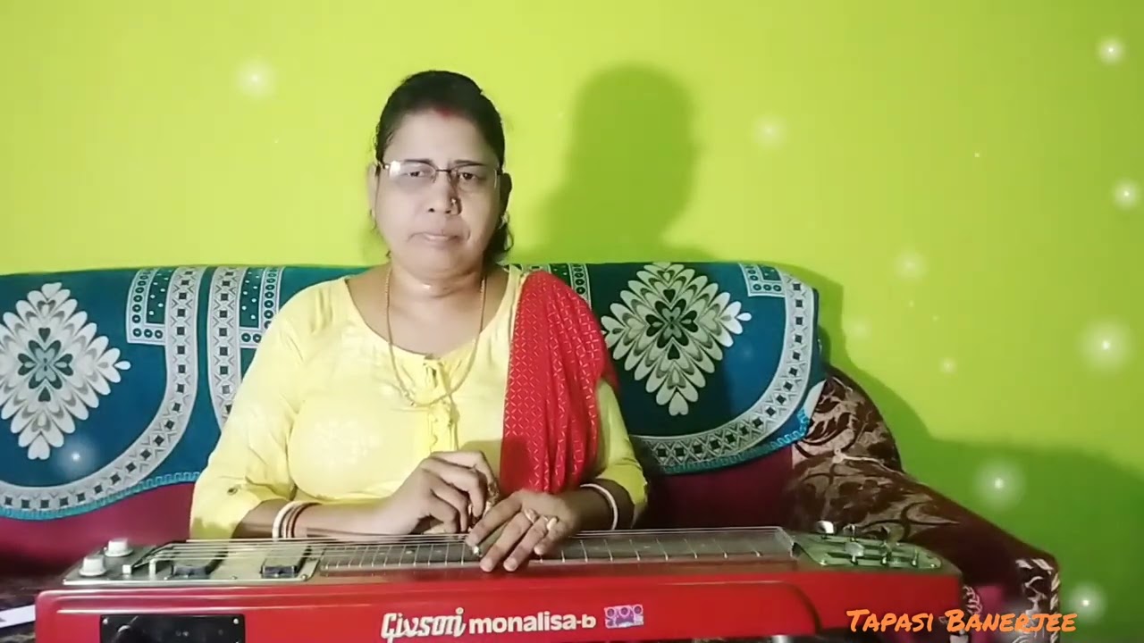 Ajj ei dintake by Tapasi Banerjee Hawaiian Guitar