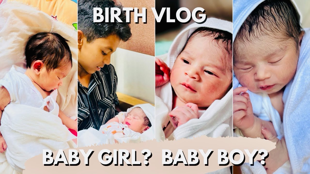 Our Baby’s Arrival🥹🤍BOY OR GIRL?? DAY-1 #baby #birthvlog #newborn 