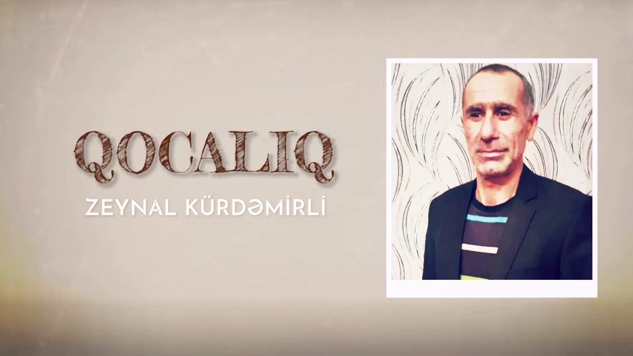 Zeynal Kürdəmirli - Qocalıq